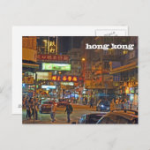 Carte Postale Postcard : Hong Kong Nightlife (Devant / Derrière)
