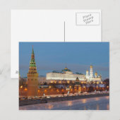 Carte Postale Postcard Kremlin, Moscow Russia (Devant / Derrière)