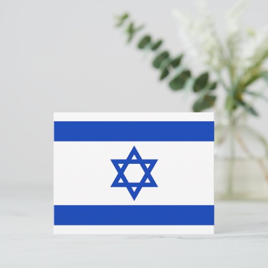 Carte Postale Postcard with Flag of Israel (Debout devant)