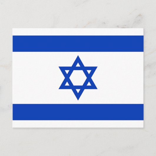 Carte Postale Postcard with Flag of Israel (Devant)