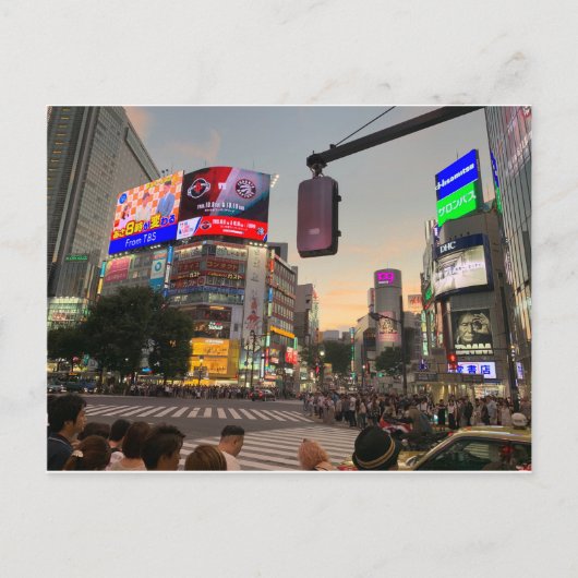 Carte Postale Poste Shibuya, Tokio (Devant)