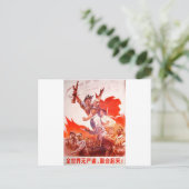 Carte Postale Poster chinois (Debout devant)