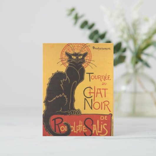 Carte Postale Poster d'art Jules Cheret (Debout devant)