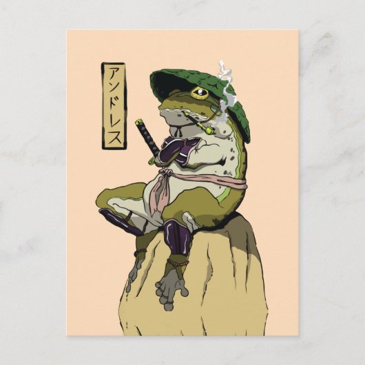 Carte Postale Poster de la grenouille Samurai Faux Canvas Imprim (Devant)