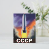 Carte Postale Poster de l'Union soviétique Retro Space Rocket (Debout devant)