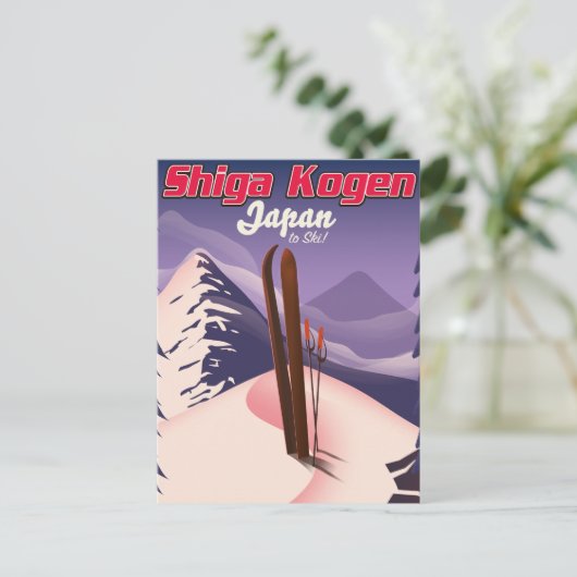 Carte Postale poster de ski shiga kogen japon (Debout devant)