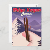 Carte Postale poster de ski shiga kogen japon (Devant / Derrière)