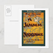 Carte Postale Poster de théâtre japonais Nightingale (Devant / Derrière)