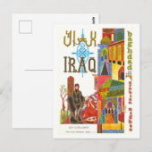 Carte Postale Poster de voyage vintage Bagdad Iraq (Devant / Derrière)