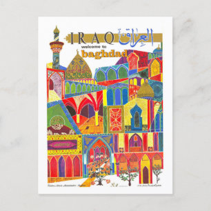 Carte Postale Poster de voyage vintage Bagdad Iraq