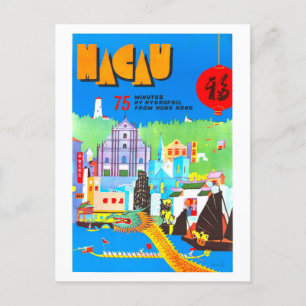 Carte Postale Poster de voyage vintage Macau