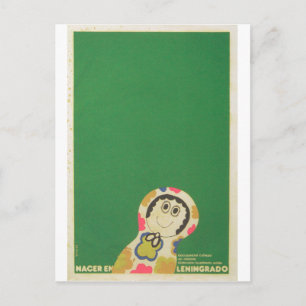 Carte Postale Poster du film cubain Poster du film cubain Imprim