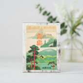 Carte Postale Poster du Vintage voyage japonais (Debout devant)