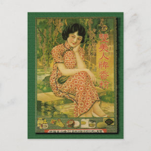 Carte Postale Poster publicitaire Shuang Meiren Powder 1930
