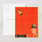 Carte Postale Poster russe de cinéma Avant-garde russe Imprimer (Devant / Derrière)