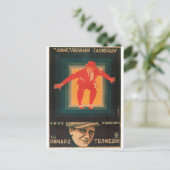 Carte Postale Poster russe de cinéma Avant-garde russe Imprimer (Debout devant)