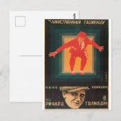 Carte Postale Poster russe de cinéma Avant-garde russe Imprimer (Devant / Derrière)