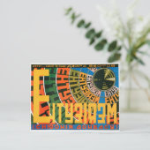 Carte Postale Poster russe de cinéma Avant-garde russe Imprimer (Debout devant)