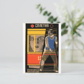Carte Postale Poster russe de cinéma Avant-garde russe Imprimer (Debout devant)