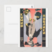 Carte Postale Poster russe de cinéma Avant-garde russe Imprimer (Devant / Derrière)