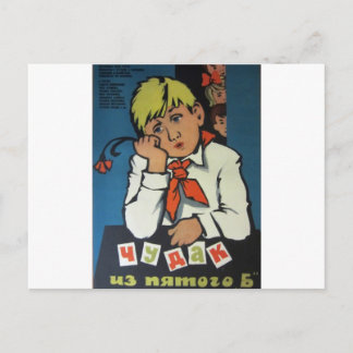 Carte Postale Poster vintage russe du film "Ч у д а к и з 5 "