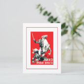 Carte Postale Posters soviétiques Art (Debout devant)