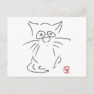 Carte Postale Postkarte mit Katzenfondation "Hungry Eyes" (signi