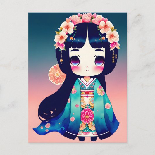 Carte Postale Poupée Cute Kokeshi, poste (Devant)