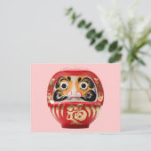 Carte Postale Poupée Daruma (Debout devant)