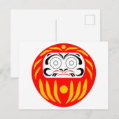 Carte Postale Poupée de daruma japonaise traditionnelle (Devant / Derrière)