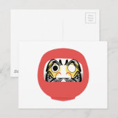 Carte Postale Poupée japonaise Daruma (Devant / Derrière)
