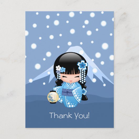 Carte Postale Poupée Kokeshi d'hiver - Merci Geisha Girl (Devant)