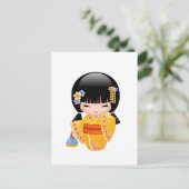 Carte Postale Poupée Kokeshi été - Kimono Jaune fille (Debout devant)