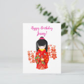 Carte Postale Poupée Kokeshi Joyeux Anniversaire (Debout devant)