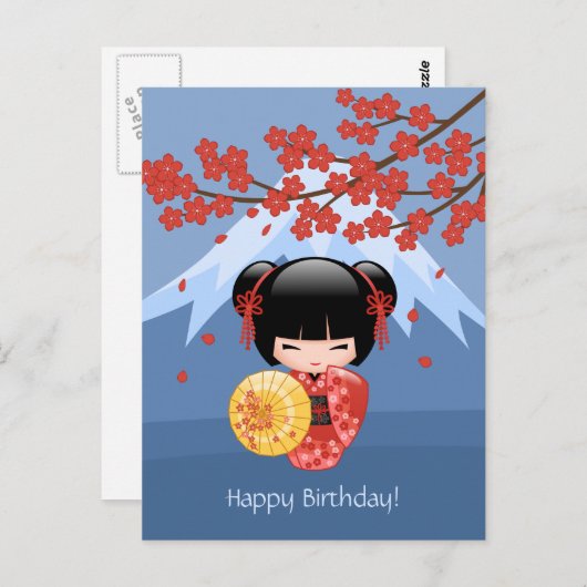 Carte Postale Poupée Kokeshi Sakura Rouge, Anniversaire de Geish (Devant / Derrière)