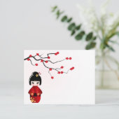 Carte Postale Poupée Kokeshi sous la branche de Sakura (Debout devant)
