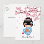 Carte Postale Poupée Maiko Kokeshi - Geisha Mignonne Merci (Devant / Derrière)