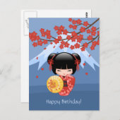 Carte Postale Poupée rouge Sakura Kokeshi, Anniversaire mignon d (Devant / Derrière)