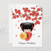 Carte Postale Poupée rouge Sakura Kokeshi, Anniversaire mignon d (Devant / Derrière)