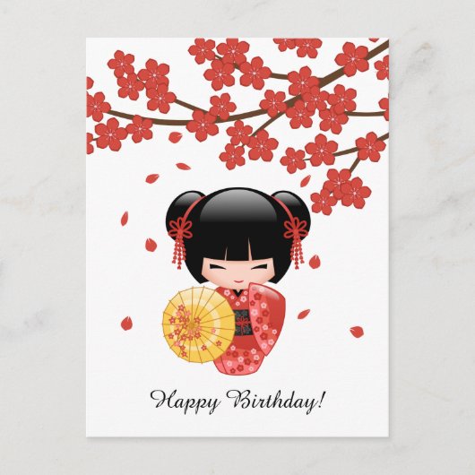 Carte Postale Poupée rouge Sakura Kokeshi, Anniversaire mignon d (Devant)