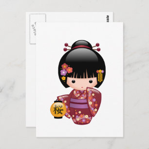 Carte Postale Poupée Sakura Kokeshi - Cute Geisha Girl