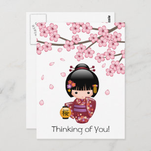 Carte Postale Poupée Sakura Kokeshi - Cute Geisha Penser à vous