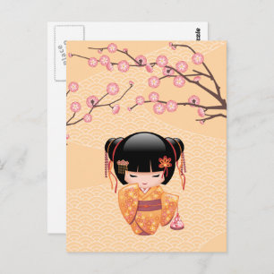 Carte Postale Poupée Ume Kokeshi - Japonaise Pêche Geisha Girl