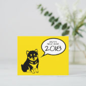 Carte postale pour chien Nouvel An personnalisée J (Debout devant)