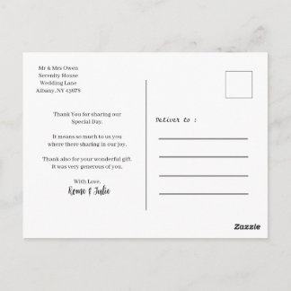 carte postale pour famille et amis