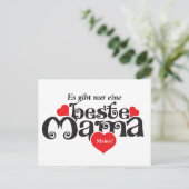 Carte Postale Pour la meilleure maman... (Debout devant)