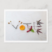 Carte postale pour le vote (Devant)