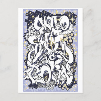 Carte Postale Pour nous un enfant est né