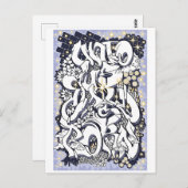 Carte Postale Pour nous un enfant est né (Devant / Derrière)