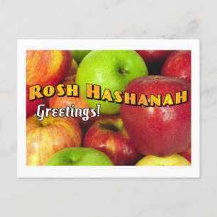 Carte Postale Pour une bonne année !